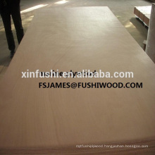 Marine Plywood BS1088 Specially For Australia Market